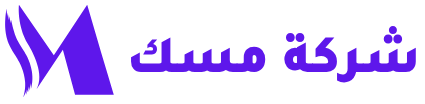 شركة مسك